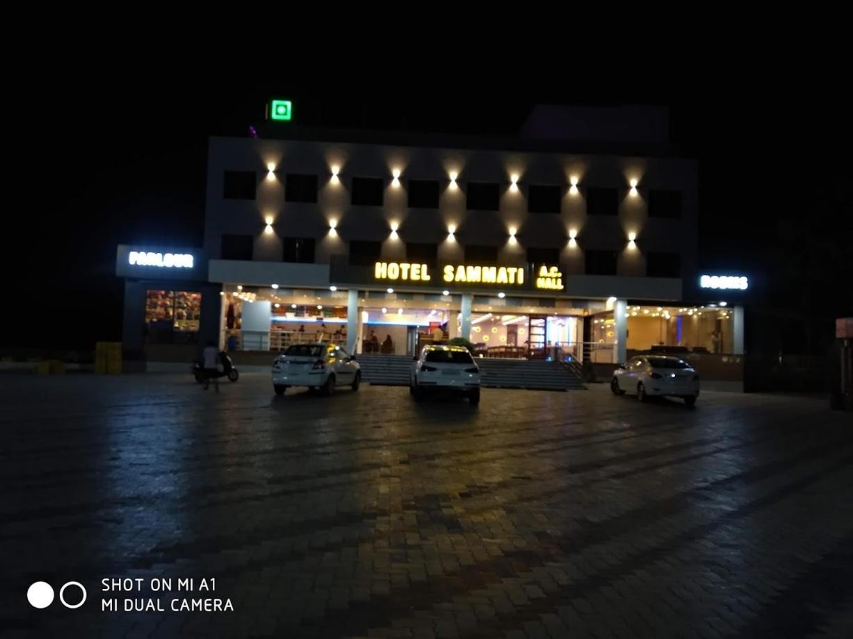 Kheda Hotel Sammati المظهر الخارجي الصورة